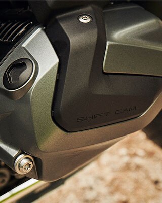 La BMW R 1250 GS con BMW ShiftCam.