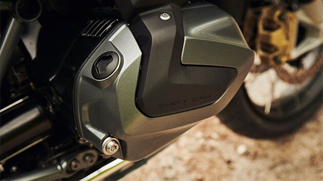 La BMW R 1250 GS con BMW ShiftCam.