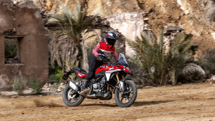 BMW F 450 GS
